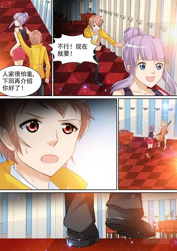 第十二话-第12话