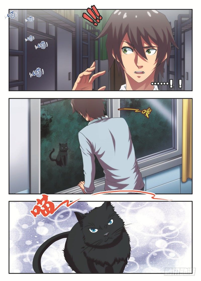 第31黑猫警长（上）-第58话