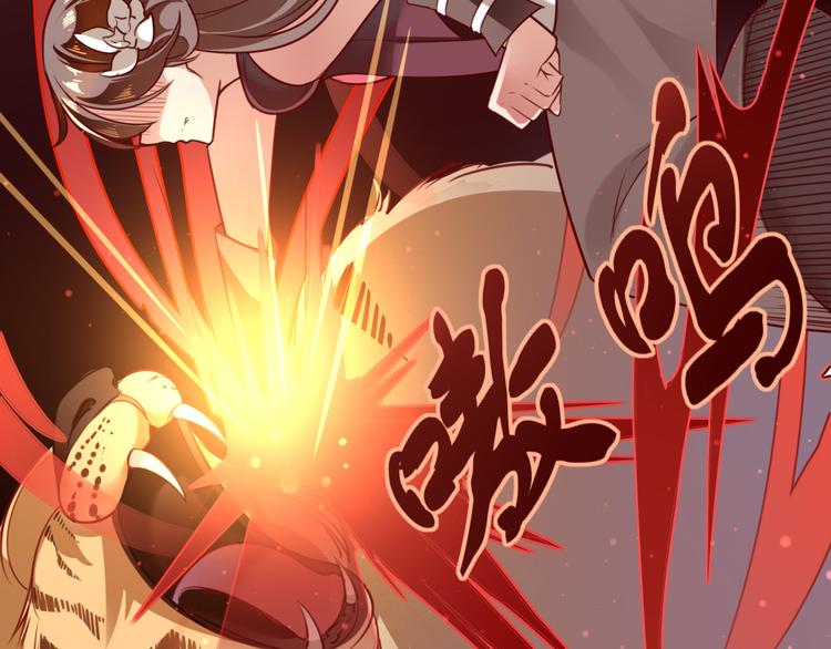 第1话  找寻秘密(1/3)-第2话
