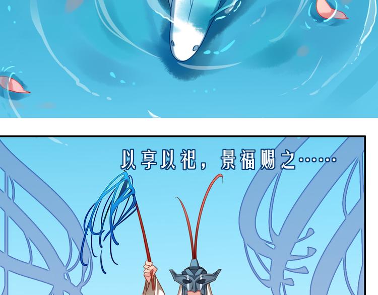 第1话  找寻秘密(1/3)-第2话