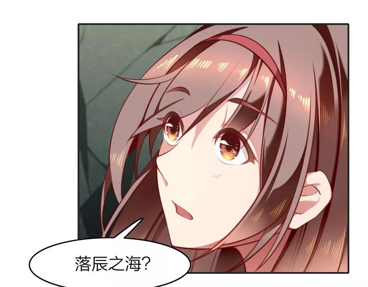 第11话  知己知彼(1/2)-第12话