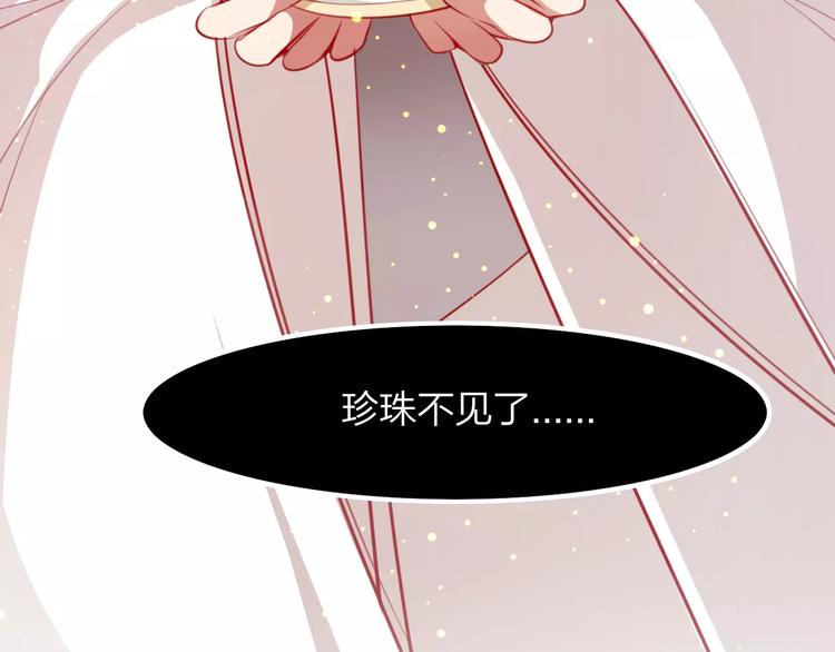 第11话  知己知彼(1/2)-第12话