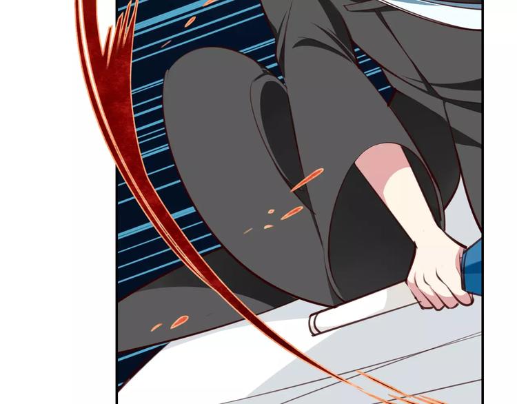 第13话 遭人暗算(1/2)-第14话