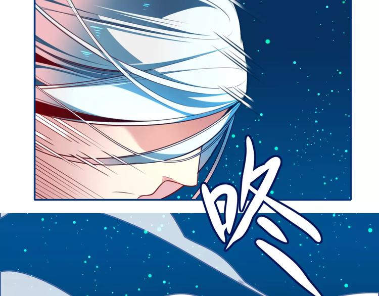 第15话 再遇高人(1/2)-第16话