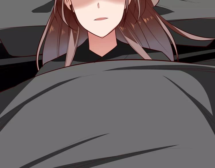 第15话 再遇高人(1/2)-第16话