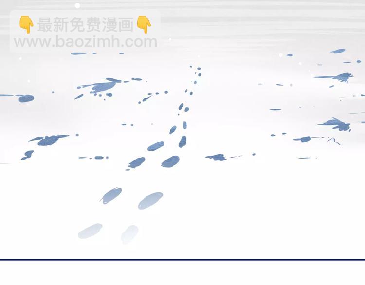 第17话 不离不弃(1/2)-第18话