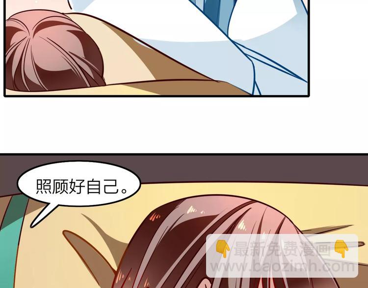 第19话 最后告别？(1/2)-第20话
