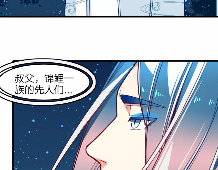 第19话 最后告别？(1/2)-第20话