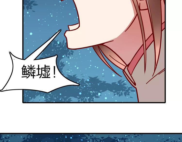 第20话 抉择(1/2)-第22话