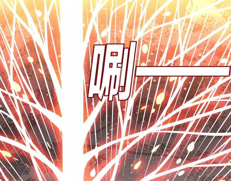 第20话 抉择(1/2)-第22话
