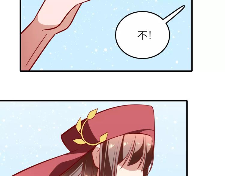 第22话 锦鲤王失踪！(1/2)-第24话