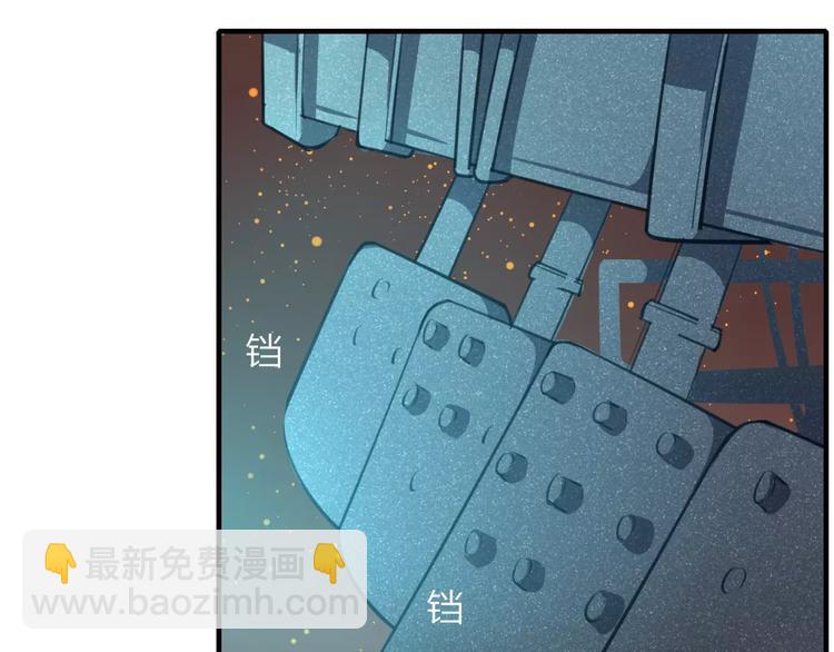 第28话 初入人间(1/2)-第30话