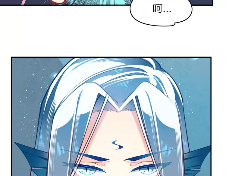 第3话  锦鲤之王(1/2)-第4话