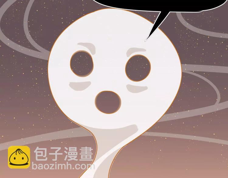 第3话  锦鲤之王(1/2)-第4话