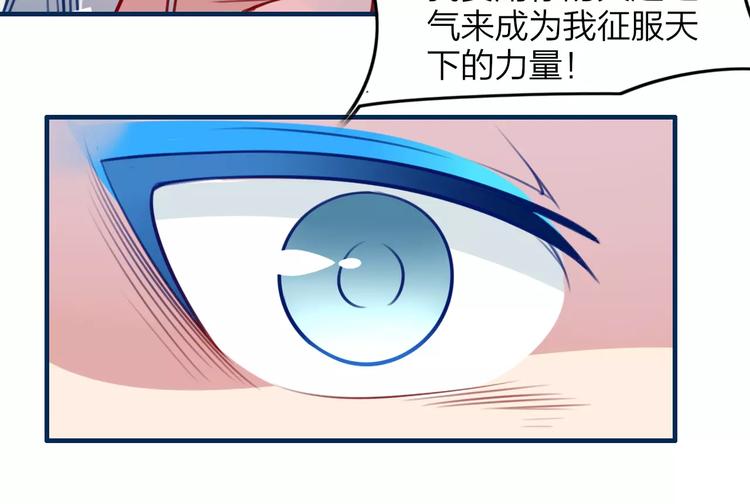 第30话 再遇危机(1/2)-第32话