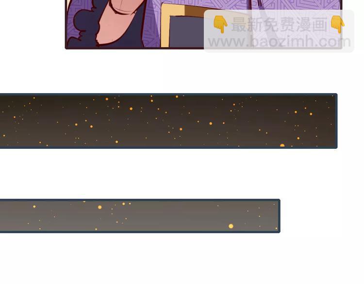 第34话 威胁(1/2)-第36话