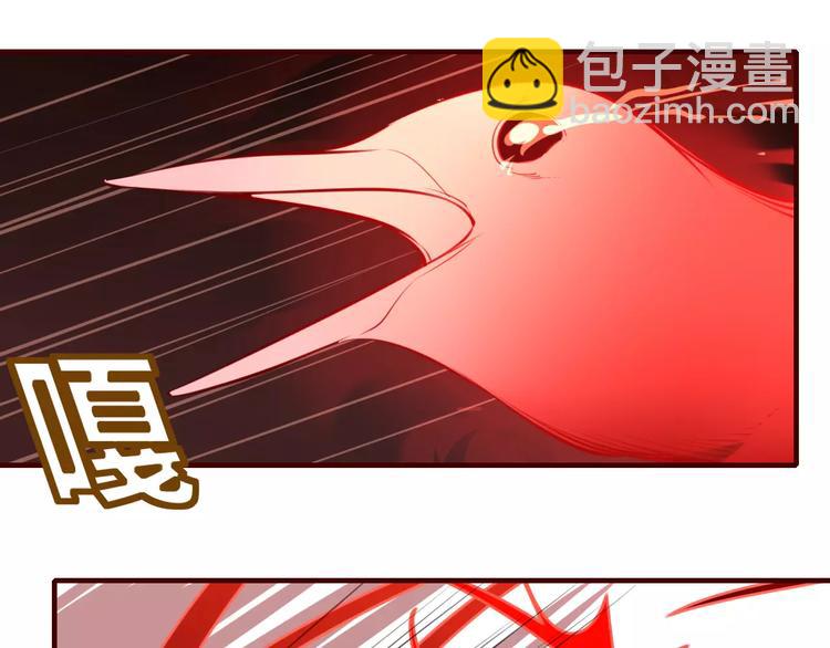 第36话 陷阱(1/2)-第38话