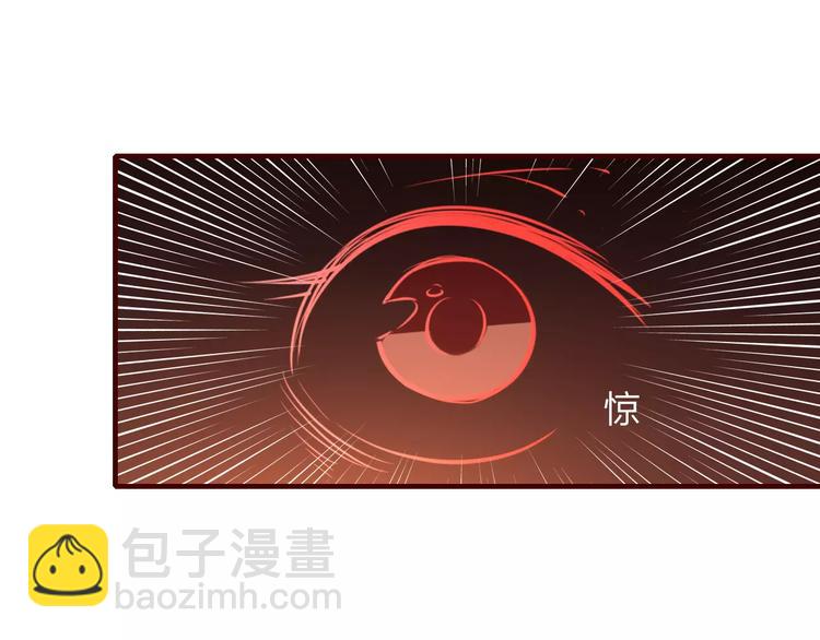 第36话 陷阱(1/2)-第38话