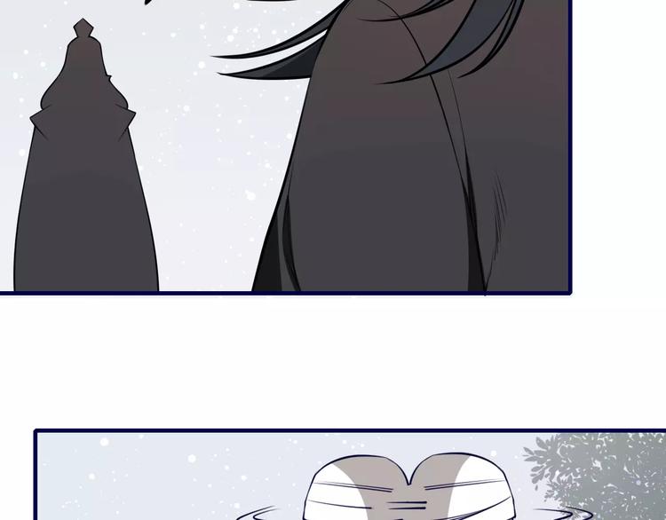 第38话 是敌人也是救星！(1/2)-第40话