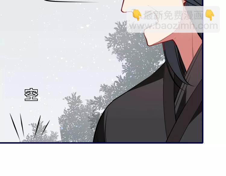 第38话 是敌人也是救星！(1/2)-第40话