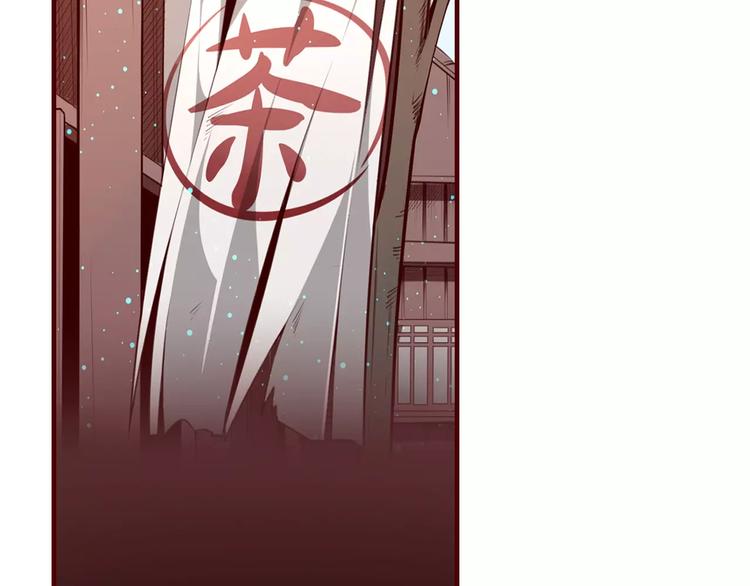第38话 是敌人也是救星！(1/2)-第40话