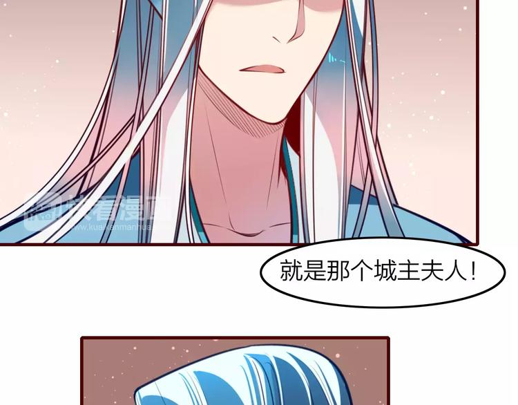 第38话 是敌人也是救星！(1/2)-第40话