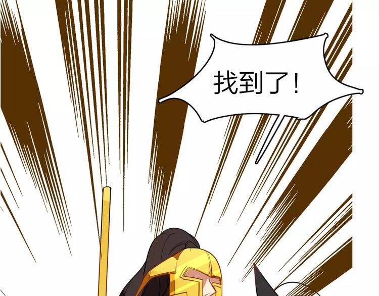 第5话  结怨(1/2)-第6话