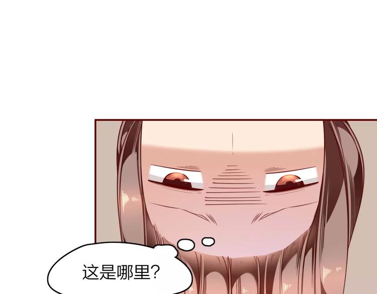 第5话  结怨(1/2)-第6话