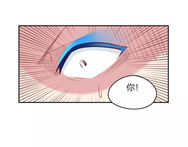 第7话  纠缠不休(1/2)-第8话