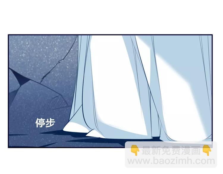 第9话  少女身世(1/2)-第10话