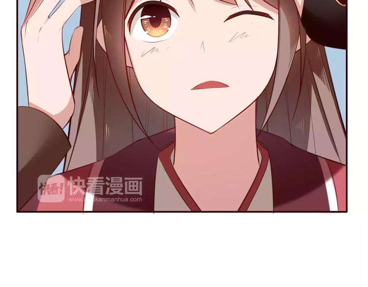 第9话  少女身世(1/2)-第10话