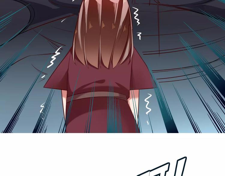 第9话  少女身世(1/2)-第10话