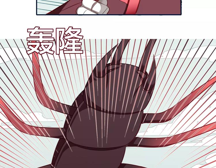 第9话  少女身世(1/2)-第10话