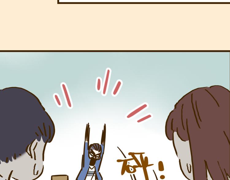 第9-3话 突如其来的人气(1/2)-第12话