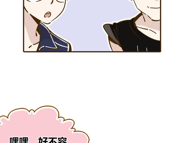 第11-1话 数独兴起(1/2)-第16话