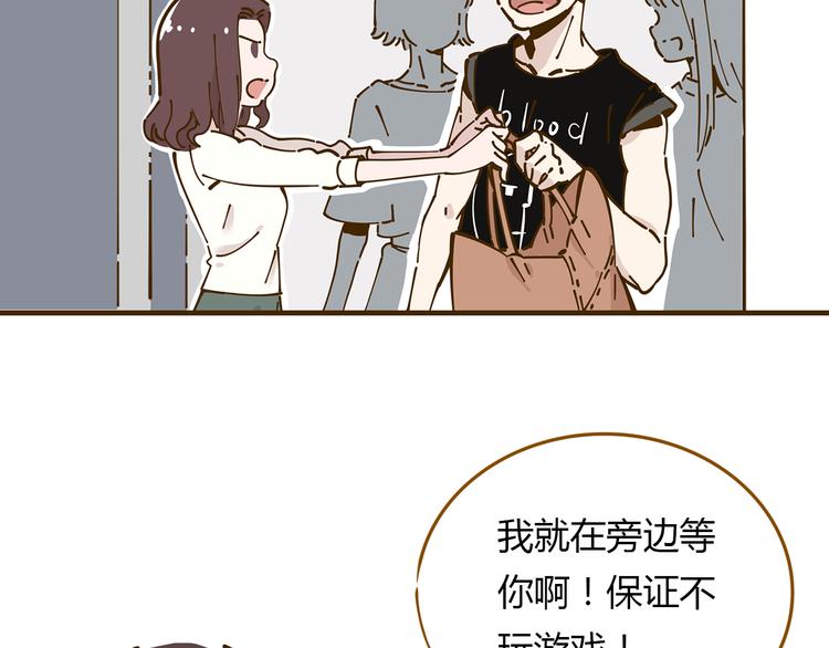第11-1话 数独兴起(1/2)-第16话
