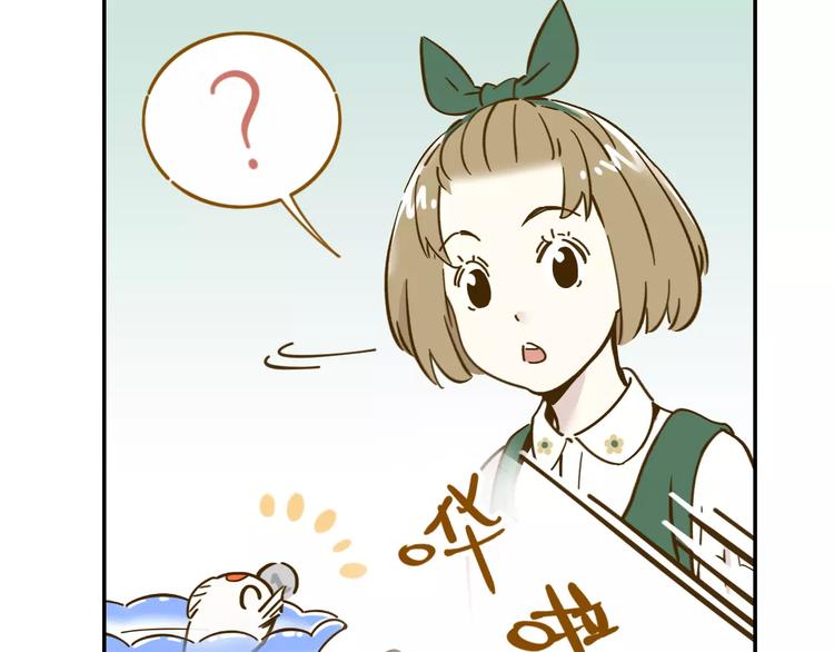 第13-1话 真36D(1/2)-第20话