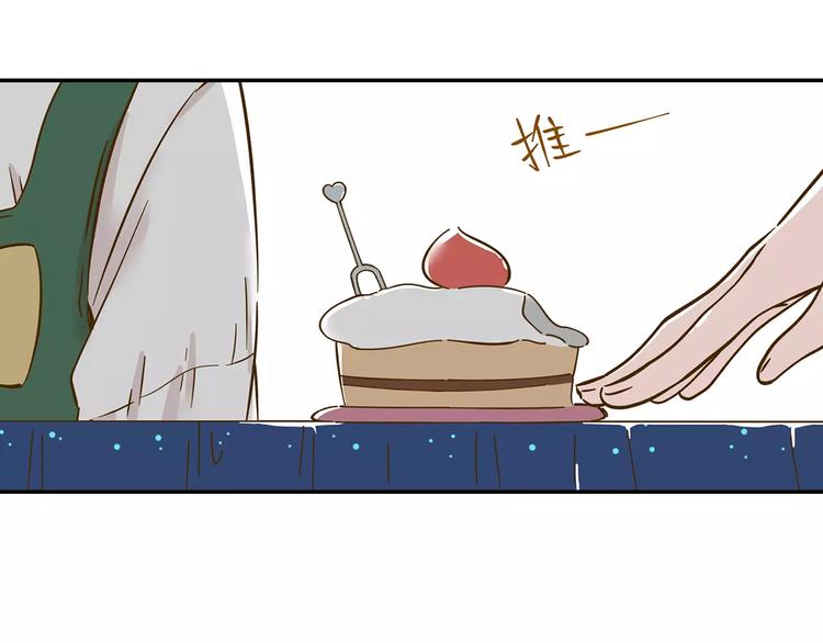 第13-3话 相信信念(1/2)-第22话