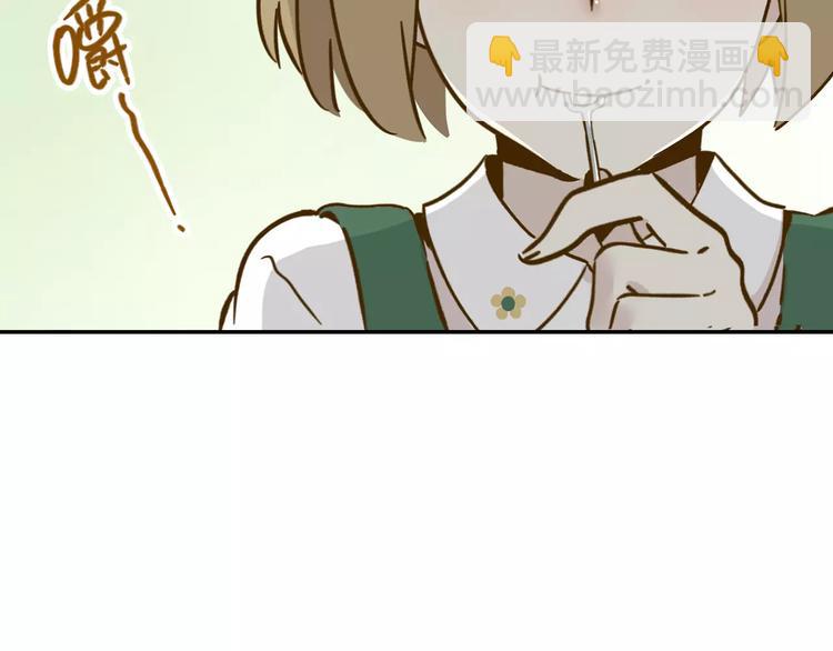 第13-3话 相信信念(1/2)-第22话