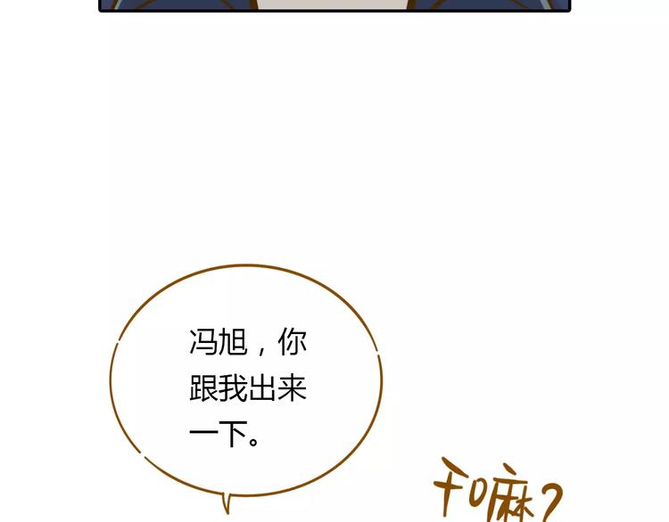 第13-3话 相信信念(1/2)-第22话