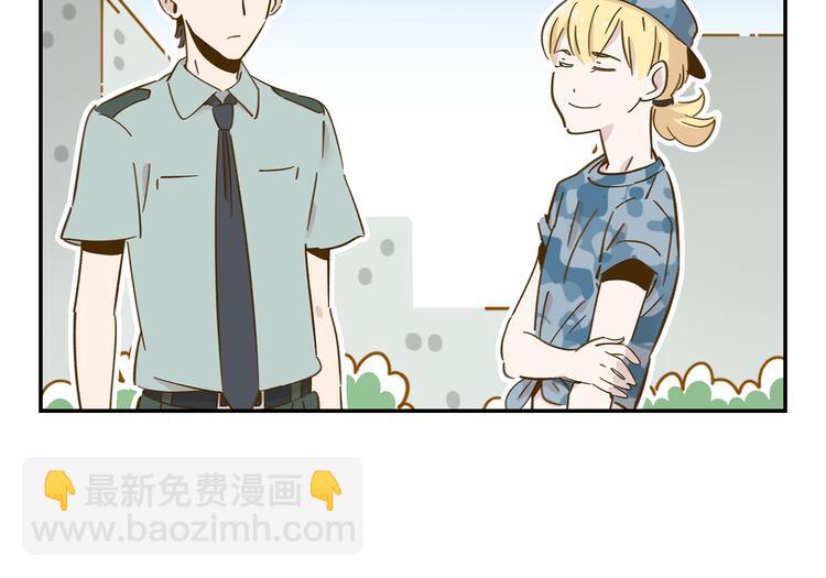第14-2话 强撩学长的小妖精(1/2)-第24话