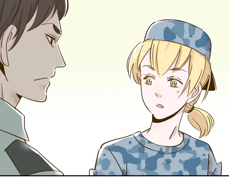 第14-2话 强撩学长的小妖精(1/2)-第24话