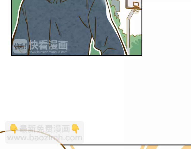 第15-1话 恋爱论文(1/2)-第26话