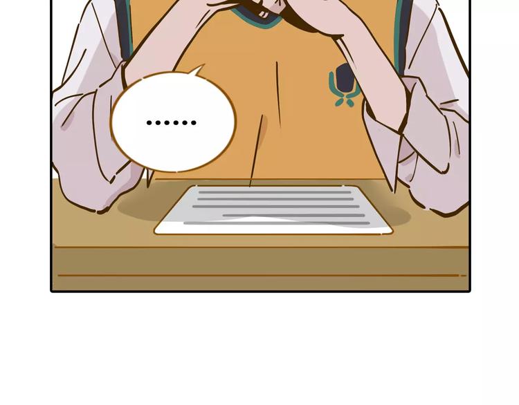 第15-1话 恋爱论文(1/2)-第26话