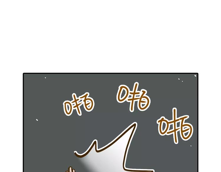 第16-1话 奇怪的现象(1/2)-第28话