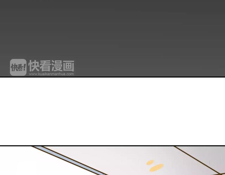 第16-1话 奇怪的现象(1/2)-第28话
