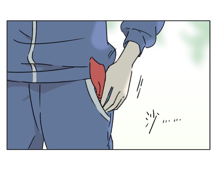 第4话 我对女生没兴趣(1/3)-第4话