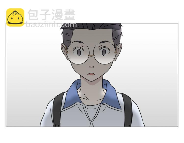第4话 我对女生没兴趣(1/3)-第4话