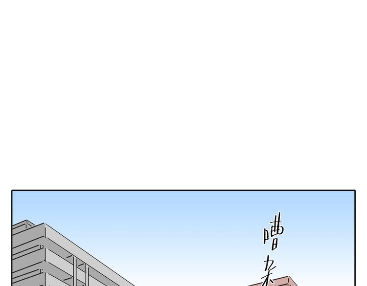 第4话 我对女生没兴趣(1/3)-第4话