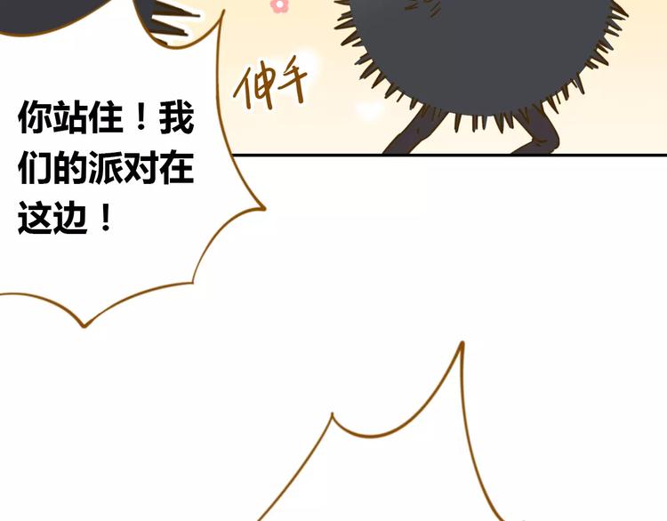第18-1话 人气之战(1/2)-第32话